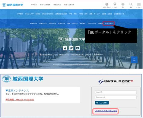 jiuportal|manabajiu.